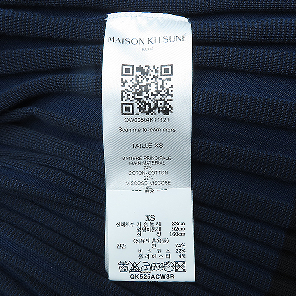 MAISON KITSUNE(����Ű����) QK525ACW3R ���̺� �÷� ���� �ڼ� ������ ����� - XS  [��������] �̹���6 - ���̺��� �߰���ǰ