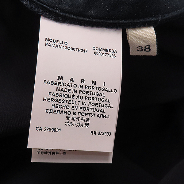 MARNI(������) ���� / ���� ���� ���� ������ ���� - 38������ [��������] �̹���6 - ���̺��� �߰���ǰ