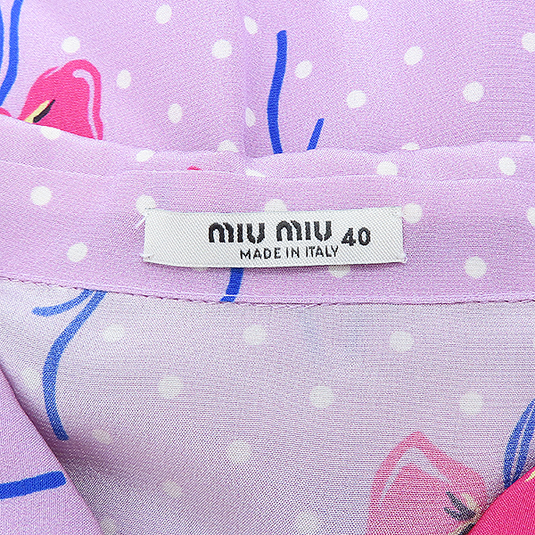MiuMiu(�̿�̿�) ��ũ 100% ���� ��Ʈ ������ ������ ���ǽ� - 40������ [��������] �̹���4 - ���̺��� �߰���ǰ