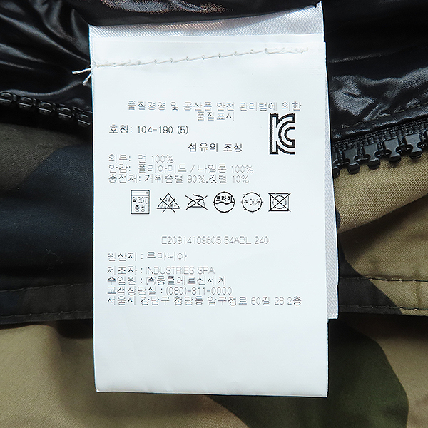 MONCLER(��Ŭ����) DARY ���� �ΰ� ��ġ �и��͸� �ٿ� �е� ���� -5 [���ε�������] �̹���6 - ���̺��� �߰���ǰ
