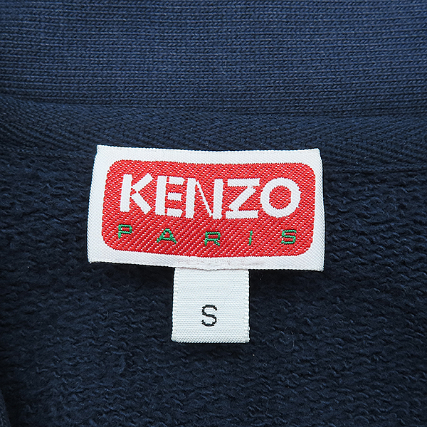 Kenzo(����) FD52SW0374ME ���̺� ���� �ö�� ����� - S [��������] �̹���4 - ���̺��� �߰���ǰ