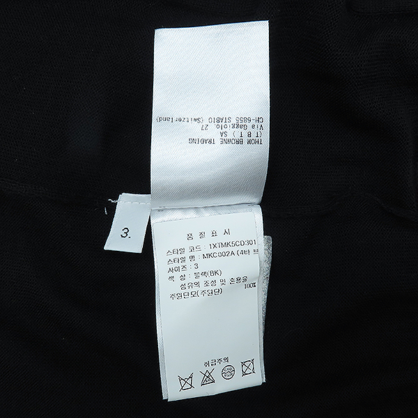 THOM BROWNE(�����) MKC002A 00014001 100% �� ���� �÷� ������ ����� - 3������ [��������] �̹���5 - ���̺��� �߰���ǰ