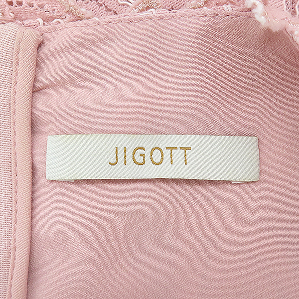 JIGOTT(����Ʈ) ��ũ ���̽� �� ���� ���ǽ� [��������] �̹���4 - ���̺��� �߰���ǰ