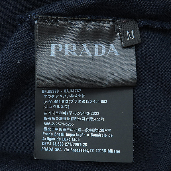 PRADA(�����) UJN444 ��ũ ���̺� �÷� �ﰢ ��ġ ������ PK ���� Ƽ���� - M������ [��������] �̹���6 - ���̺��� �߰���ǰ