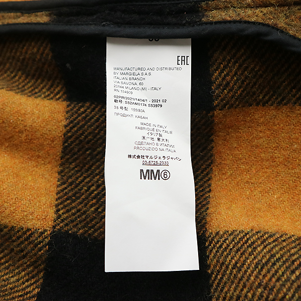 Maison Margiela(���� ����������) MM6 S52AM0174 �� ȥ�� üũ �� ���� ������ �ռ��� - 38������ [�뱸��������] �̹���6 - ���̺��� �߰���ǰ