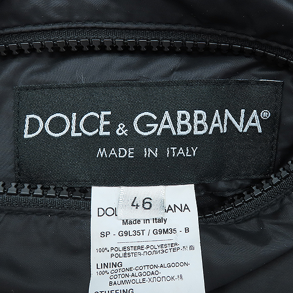 D&G(��ü&���ٳ�) ���� �÷� �÷���Ʈ �ΰ� ��� �����ú� ������ �е� ���� - 46������ [�б�����] �̹���5 - ���̺��� �߰���ǰ