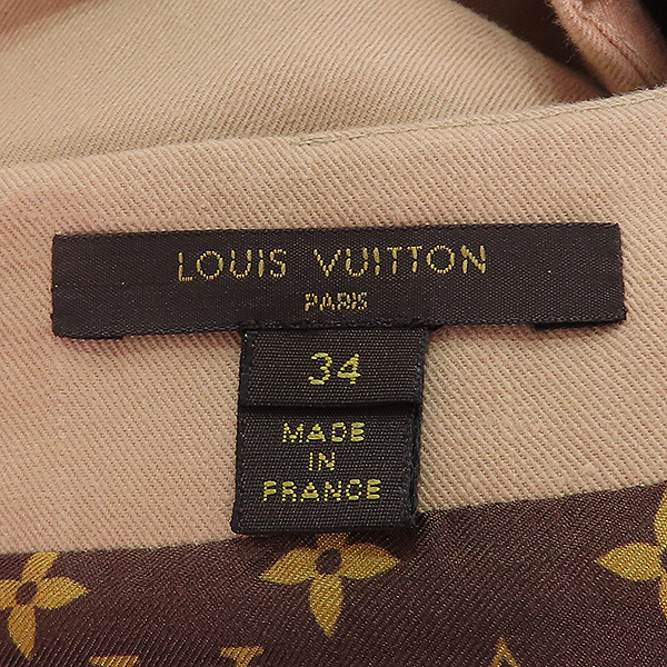 Louis Vuitton(���̺���) 1A1EC4 ������ ��ũ 100% ���׷� ĵ���� ��Ʈ ��� �巹�� ���ǽ� [��������] �̹���5 - ���̺��� �߰���ǰ
