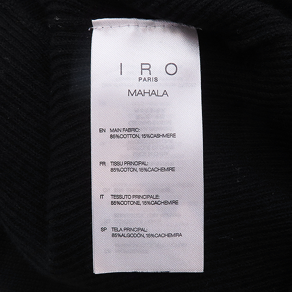 IRO(�̷�) ���� �÷� ������ �ĸ� ���Ҷ�(Mahala) ũ�� ���� ��Ʈ - S [��������] �̹���5 - ���̺��� �߰���ǰ