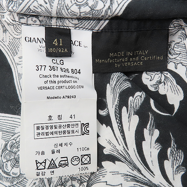 VERSACE(������ü) �� 100% ������ ���� ������ ���� - 41������ [��������] �̹���5 - ���̺��� �߰���ǰ