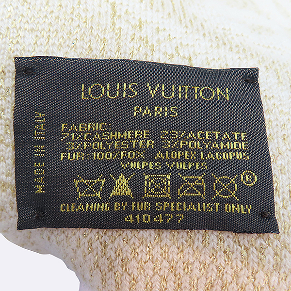 Louis Vuitton(���̺���) ĳ�ù̾� ȥ�� ���׷� ���� ���÷� [��������] �̹���3 - ���̺��� �߰���ǰ