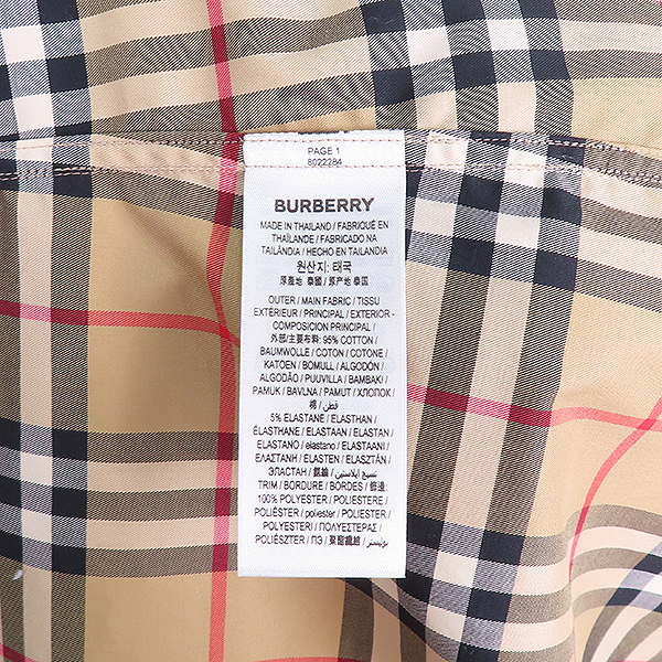 Burberry(������) 8022284 üũ ���� ������ ���� - 40������ [��������] �̹���5 - ���̺��� �߰���ǰ