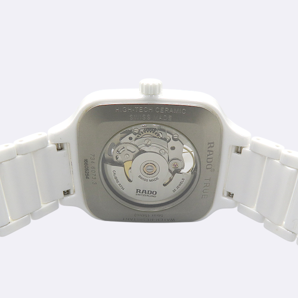RADO(��) R27073012 ȭ��Ʈ Ʈ�� ������(TRUE SQUARE) ���� ��Ʈ �����ƽ ����� �������� �ð� 38MM [��������] �̹���5 - ���̺��� �߰���ǰ