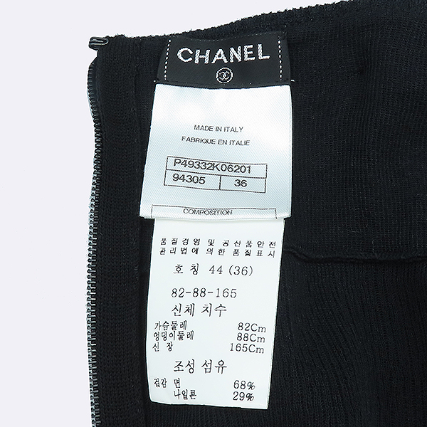 Chanel(����) P49332K06201 ���� ��ư ȥ�� �� ��ư ��� ��Ʈ�� �巹�� ���ǽ� [��������] �̹���5 - ���̺��� �߰���ǰ