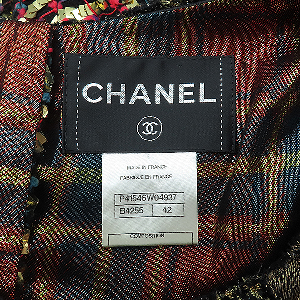 Chanel(����) P41546 ��Ƽ �÷� ���ر� ��� ������ ���� - 42������ [��������] �̹���5 - ���̺��� �߰���ǰ