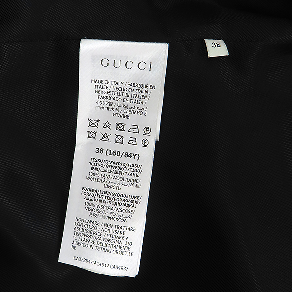 Gucci(����) 626300 100% �� G�ΰ� ��ư ���� ��Ʈ [�λ꼾�Һ���] �̹���7 - ���̺��� �߰���ǰ
