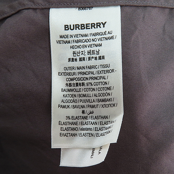 Burberry(������) 8066767 í�� �÷� �� ȥ�� ������ ���� - XXL [��������] �̹���5 - ���̺��� �߰���ǰ