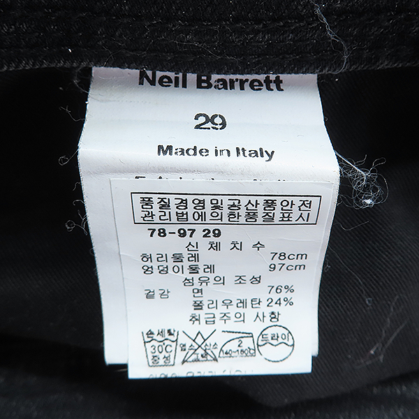 NEIL BARRETT(�ҹٷ�) ��û �� ���� ������ û���� - 29������ [�б�����] �̹���6 - ���̺��� �߰���ǰ