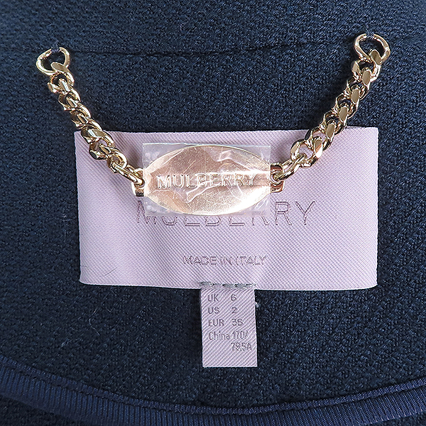 MULBERRY(�ֹ���) ���̺� �÷� ����Ų �� ��� ������ ���� ���� - 6������ [�б�����] �̹���5 - ���̺��� �߰���ǰ