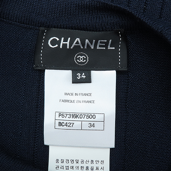 Chanel(����) P57316K07500 ���̺� �� ȥ�� CC�ΰ� �� ��ư ��� ��Ʈ �� ������ �巹�� ���ǽ� [��������] �̹���5 - ���̺��� �߰���ǰ