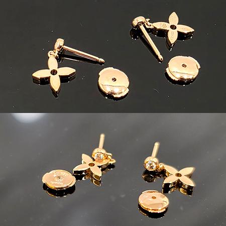 Louis Vuitton(·çÀ̺ñÅë) Q96169 18K ÇÎÅ© °ñµå ´ÙÀÌ¾Æ À̵ô ºí¶ó½æ ½ºÅ͵åÇü ±Í°ÉÀÌ 2°³ (±¤ÁÖ·Ôµ¥Á¡) Louis Vuitton(·çÀ̺ñÅë) Q96169 18K ÇÎÅ© °ñµå ´ÙÀÌ¾Æ À̵ô ºí¶ó½æ ½ºÅ͵åÇü ±Í°ÉÀÌ 2°³ (±¤ÁÖ·Ôµ¥Á¡)