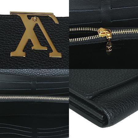 Louis Vuitton(���̺���) N90129 LV �ΰ� ���� ��ڿ� īǶ�� ���� ������(���ֻ���) �̹���5 - ���̺��� �߰���ǰ
