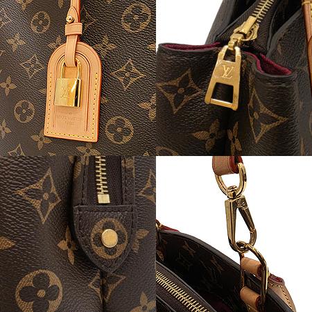 Louis Vuitton(·çÀ̺ñÅë) M45898 ¸ð³ë±×·¥ ĵ¹ö½º ±×¶û ÆÈ·¹ MM Å䯮¹é+½ºÆ®·¦ 2WAY (±¤ÁÖ·Ôµ¥Á¡) Louis Vuitton(·çÀ̺ñÅë) M45898 ¸ð³ë±×·¥ ĵ¹ö½º ±×¶û ÆÈ·¹ MM Å䯮¹é+½ºÆ®·¦ 2WAY (±¤ÁÖ·Ôµ¥Á¡)