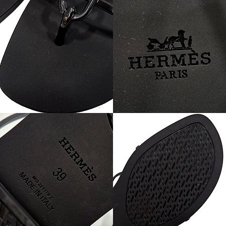 Hermes(�����޽�) H261179Z ���� ���ڳ뽺 ���� ���� ���� ������ ����-39 (���ַԵ���) �̹���5 - ���̺��� �߰���ǰ