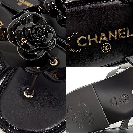 Chanel(����) G46988 ���� ������Ʈ 26 ũ���� ��Ḯ�� �ø��ö� ������ ����-38.5 (���ַԵ���) �̹���5 - ���̺��� �߰���ǰ