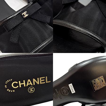 Chanel(����) G47023 ����CC�ΰ� 26 ���� �÷��� �� �޽� ������ ���� -38.5 (���ַԵ���) �̹���5 - ���̺��� �߰���ǰ