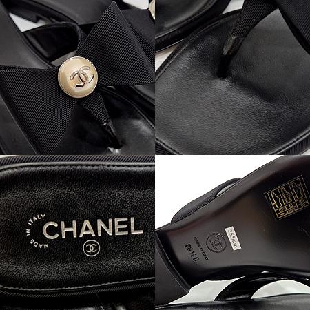 Chanel(����) G47382 ���� 26 �����÷��� CC�ΰ� ���� ��� �ø��ö� ������ ���� -38.5 (���ַԵ���) �̹���5 - ���̺��� �߰���ǰ
