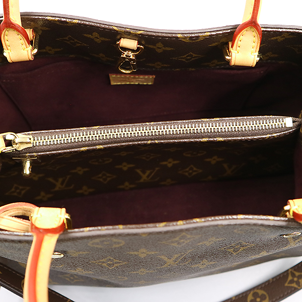 Louis Vuitton(���̺���) M41056 ���׷� ĵ���� ���״� MM ��Ʈ�� + �����Ʈ�� 2WAY [�뱸��������] �̹���7 - ���̺��� �߰���ǰ
