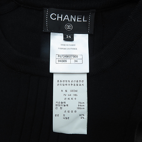Chanel(����) P57316K07500 ���� �� ȥ�� CC�ΰ� �� ��ư ��� ��Ʈ �� ������ �巹�� ���ǽ� [��������] �̹���5 - ���̺��� �߰���ǰ
