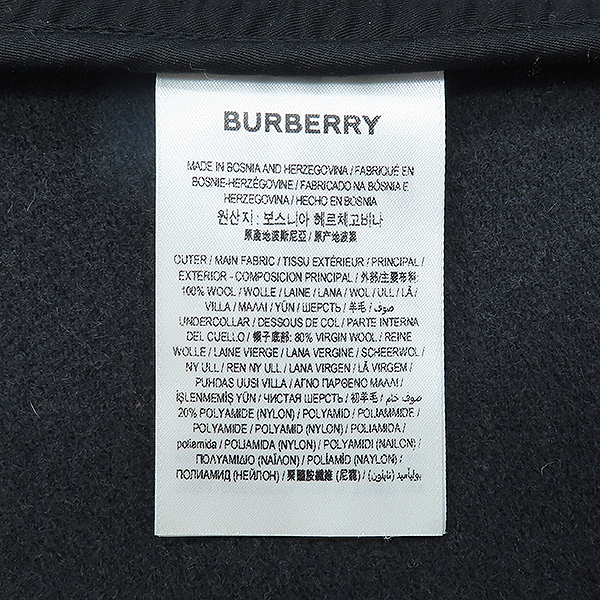 BURBERRY(������) 8037042 �׷��� �÷� �ֽ��� ��Ʈ������ �� ���� - 38������ [��������] �̹���6 - ���̺��� �߰���ǰ