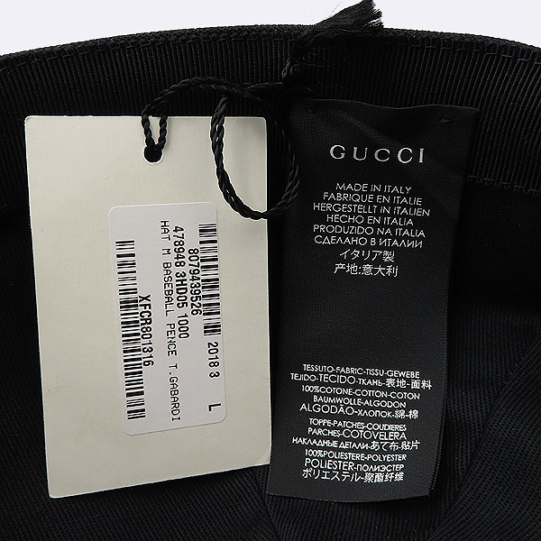 (�̻��) Gucci(����) 478948 ���� ĵ���� LOVED �ڼ� ���̽��� ĸ [��������] �̹���5 - ���̺��� �߰���ǰ