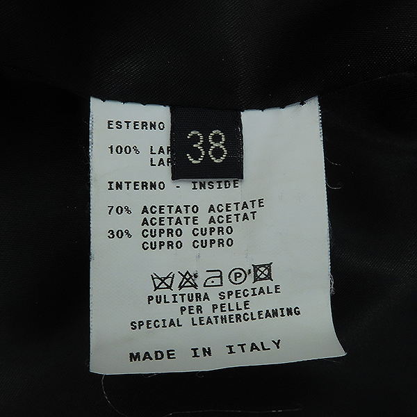Etro(��Ʈ��) �׸� �÷� �� ������ �� ��Ʈ [��������] �̹���5 - ���̺��� �߰���ǰ