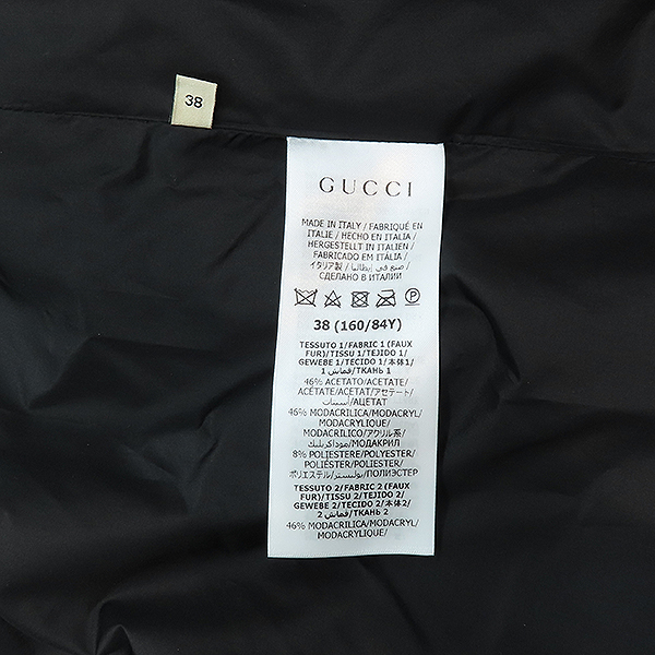 Gucci(����) 671213 ���� �� ����Ʈ ���� [��������] �̹���5 - ���̺��� �߰���ǰ