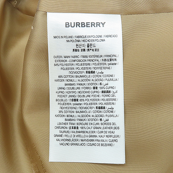 BURBERRY(������) 8037236 Ŭ���� üũ ���� Ʈ���� ������ RAINHAM ������ Ʈ��ġ ��Ʈ - 36������ [��������] �̹���5 - ���̺��� �߰���ǰ