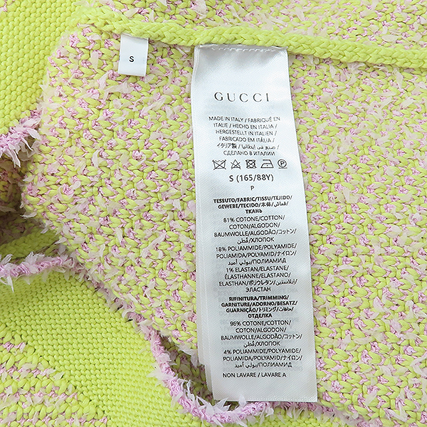 GUCCI(����) 818728 ���� ����G ��ư ���ο� �÷� ������ ����� - S������ [��������] �̹���6 - ���̺��� �߰���ǰ