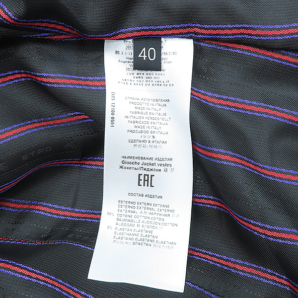 ETRO(��Ʈ��) ���� �÷� ���� ������ ���� ���� - 40������ [��������] �̹���6 - ���̺��� �߰���ǰ