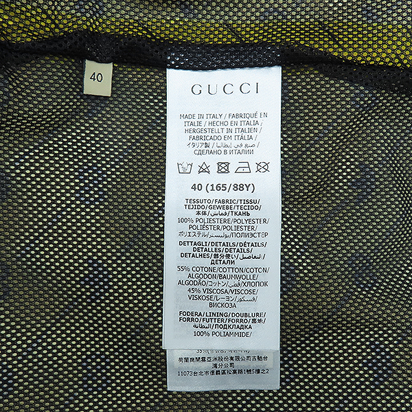 GUCCI(����) 696775 X ADIDAS(�Ƶ�ٽ�) �ݶ� �Ƴ�� ���� ���� - 40������ [��������] �̹���6 - ���̺��� �߰���ǰ