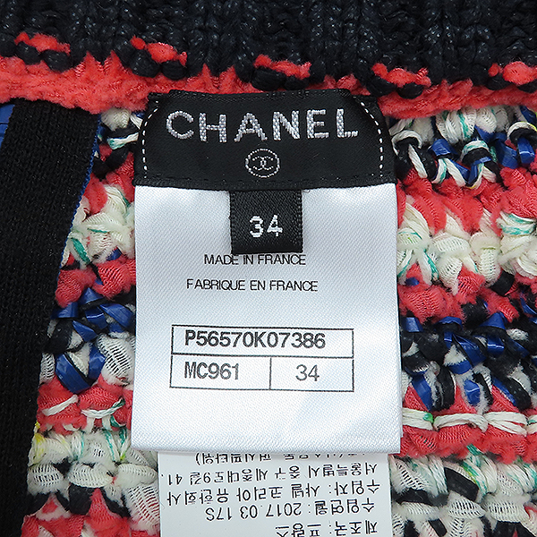 Chanel(����) P56570K07386 ��Ƽ ��ư ȥ�� Ʈ���� ���� ��� ���� ��ĿƮ [��������] �̹���5 - ���̺��� �߰���ǰ