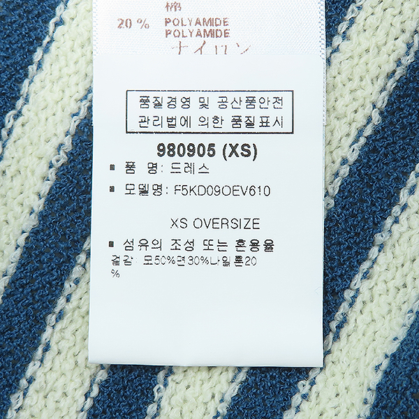 Louis Vuitton(���̺���) 980905 ����/���̺��� �� ȥ�� ��Ʈ������ �巹�� ���ǽ� [��������] �̹���6 - ���̺��� �߰���ǰ