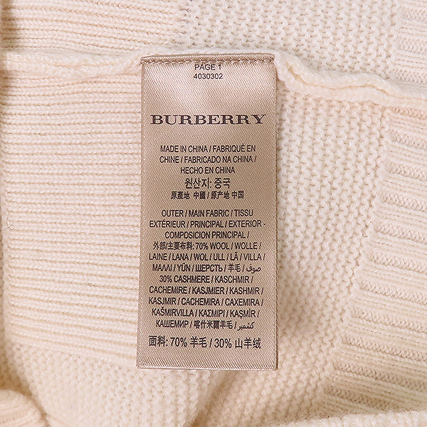 Burberry(������) 4030302 ���̺��� �÷� ĳ�ù̾� ȥ�� ����� - S������ [��������] �̹���6 - ���̺��� �߰���ǰ