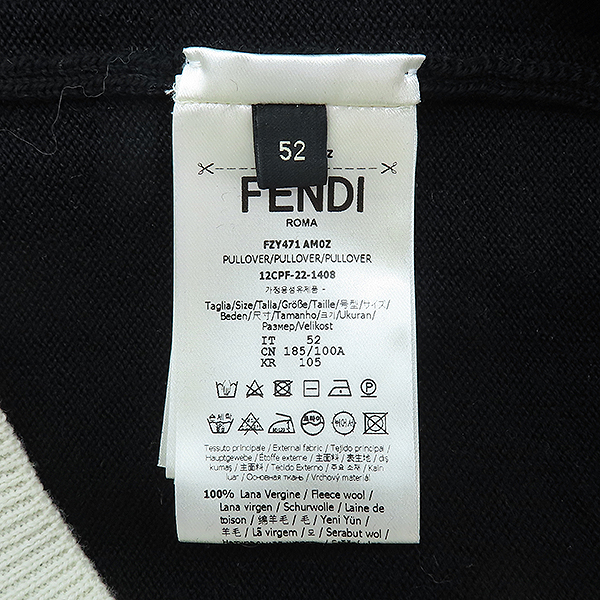 Fendi(���) FZY471 ���� �� ȭ��Ʈ ��� ��� �ΰ� ���� ��Ʈ - 52 [��������] �̹���6 - ���̺��� �߰���ǰ