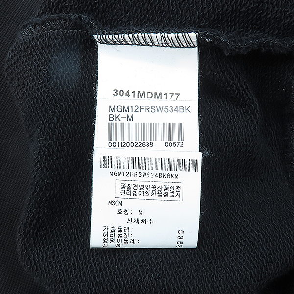 MSGM(MSGM) �ΰ� ����Ʈ �ĵ� Ƽ���� - M������ [��������] �̹���5 - ���̺��� �߰���ǰ