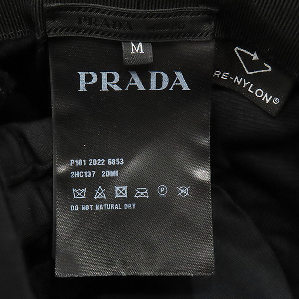 Prada(�����) 2HC137 ���̺� �÷� �����Ϸ� ��Ŷ �� ������ ���� - M������ [��õ��] �̹���7 - ���̺��� �߰���ǰ