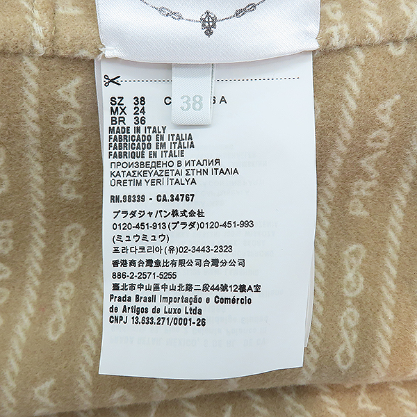 PRADA(�����) P665QK �̱� �극��Ƽ�� ���� �� ī�� ������ ���� + ��ƮSet - 38������ [��������] �̹���6 - ���̺��� �߰���ǰ