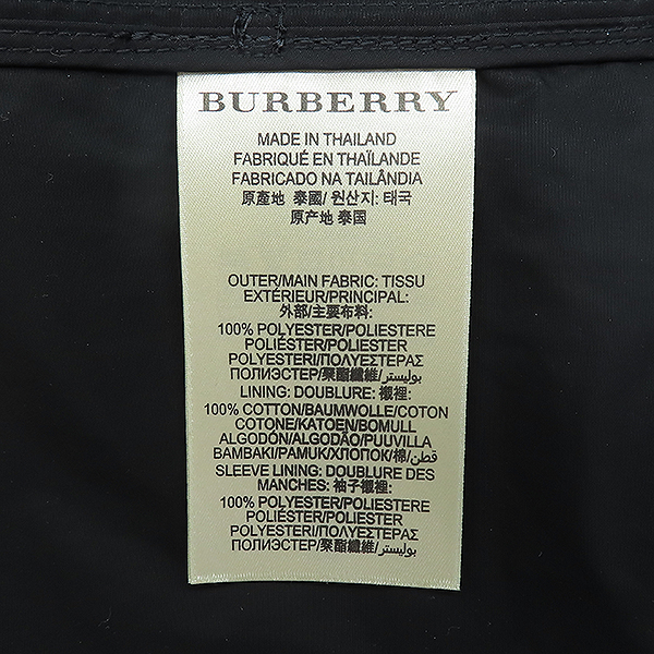 Burberry(������) 3801150 ���� �긮ư QUAD ������ Ʈ��ġ ��Ʈ + ��Ʈ SET - L������ [�д�������] �̹���5 - ���̺��� �߰���ǰ