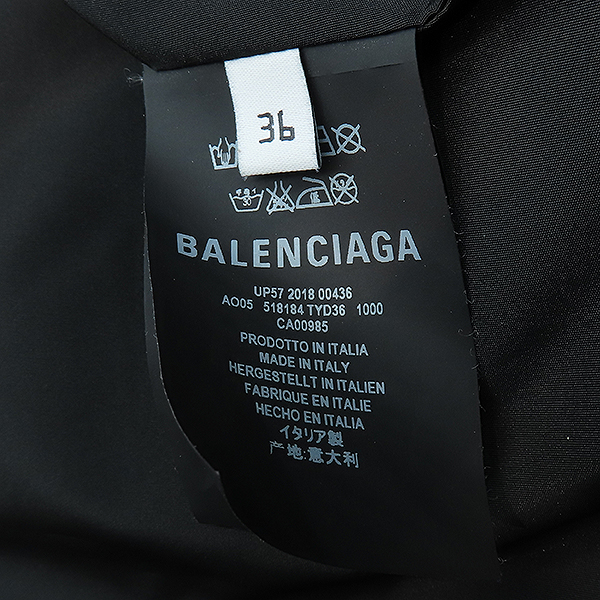 Balenciaga(�߷��þư�) 518184 ���� ����� ���� ��Ʈ ���� - 36������ [��������] �̹���5 - ���̺��� �߰���ǰ