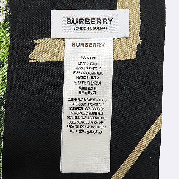 Burberry(������) 8037527 ��Ÿ�� ����Ʈ ��ũ �浵 ��ī�� [��������] �̹���4 - ���̺��� �߰���ǰ